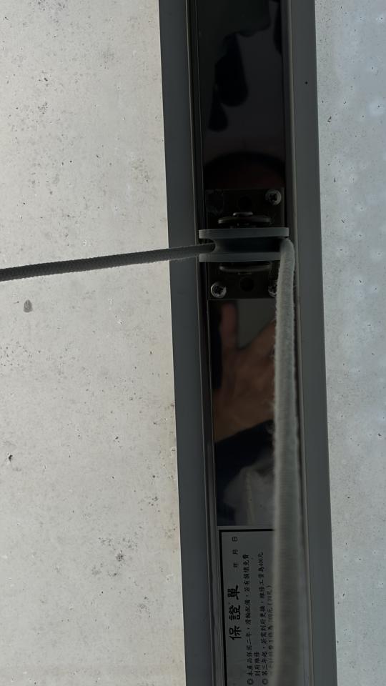 水電行案件圖片