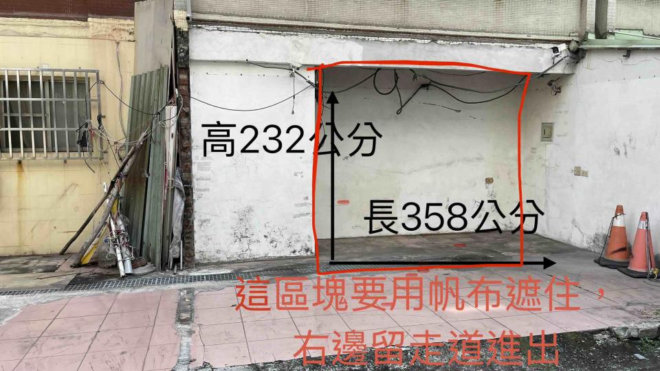 招牌製作案件圖片