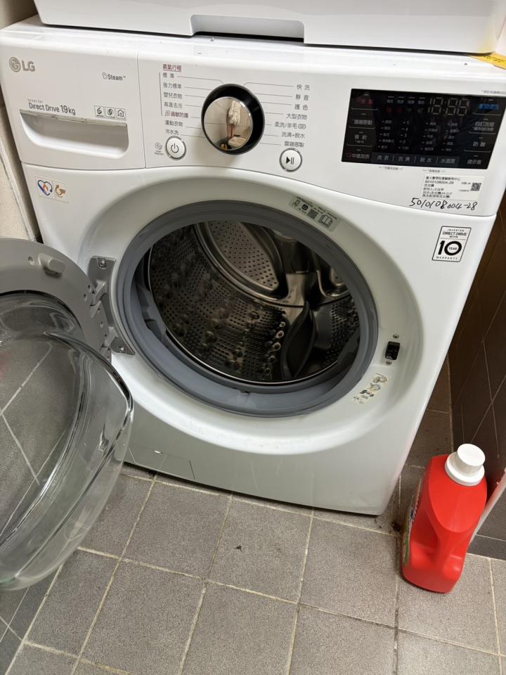 洗衣機清洗案件圖片