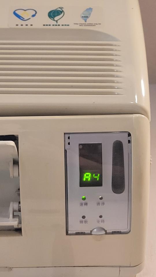 冷氣維修保養案件圖片