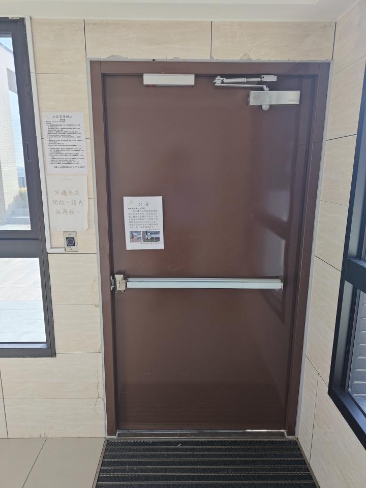 磁磚修補案件圖片