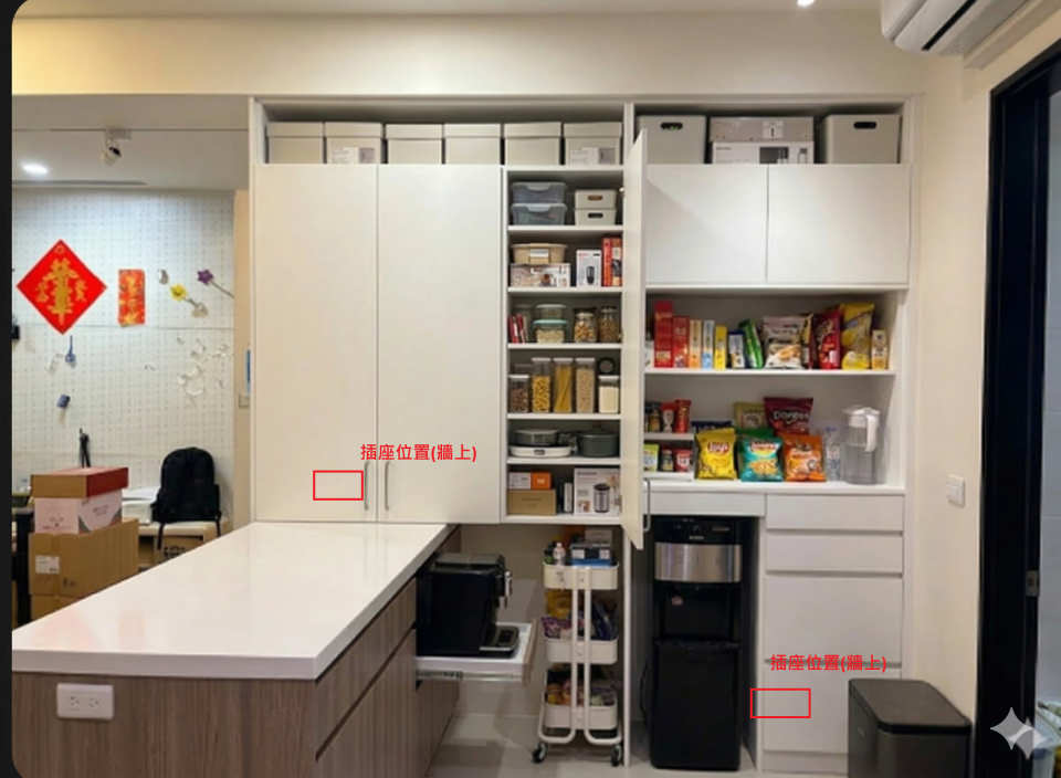 系統櫃訂製案件圖片