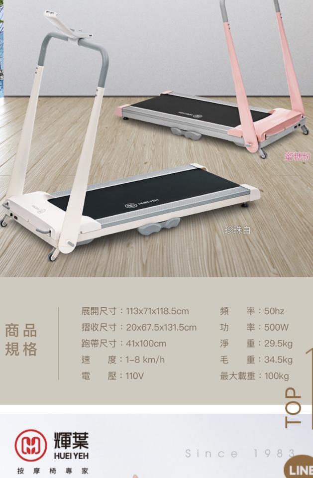 載貨運輸服務案件圖片