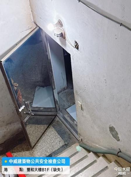 門片維修案件圖片