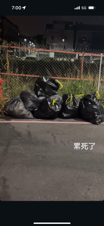 大型垃圾回收案件圖片