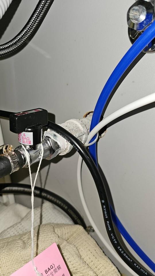 瓦斯管線更換案件圖片