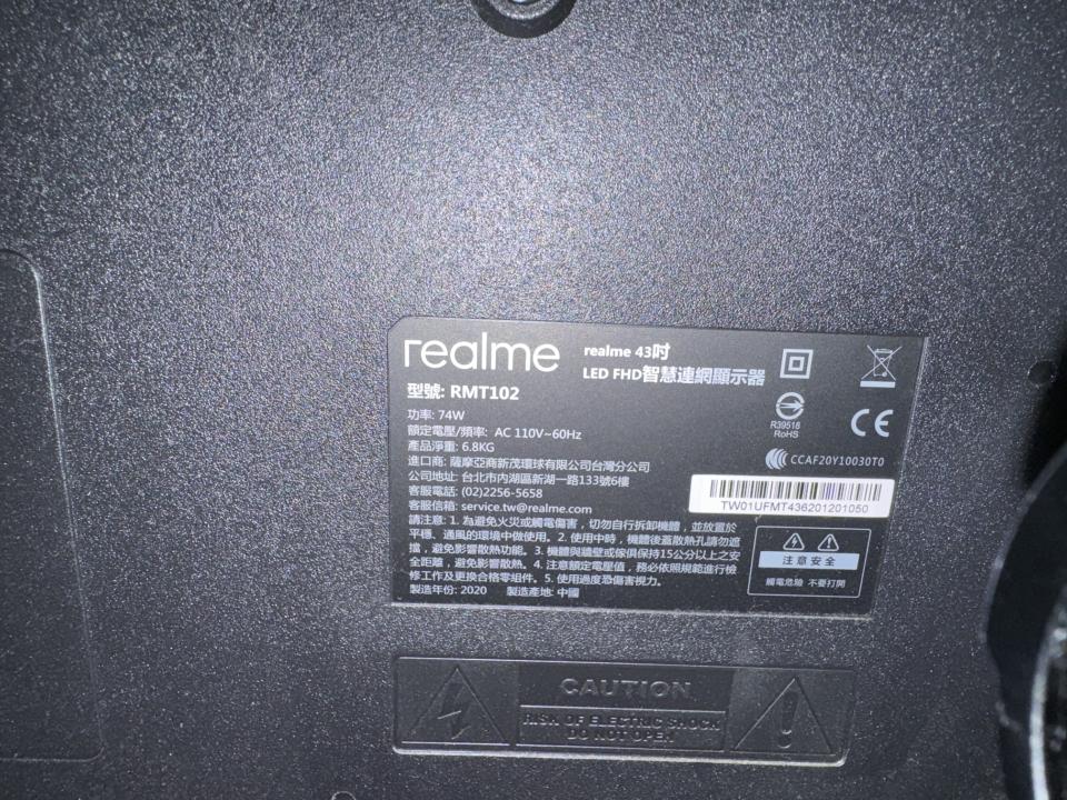 大型垃圾回收案件圖片