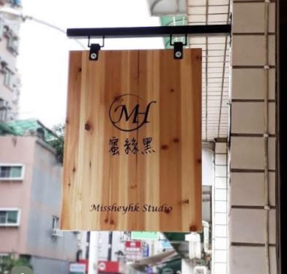 招牌製作案件圖片