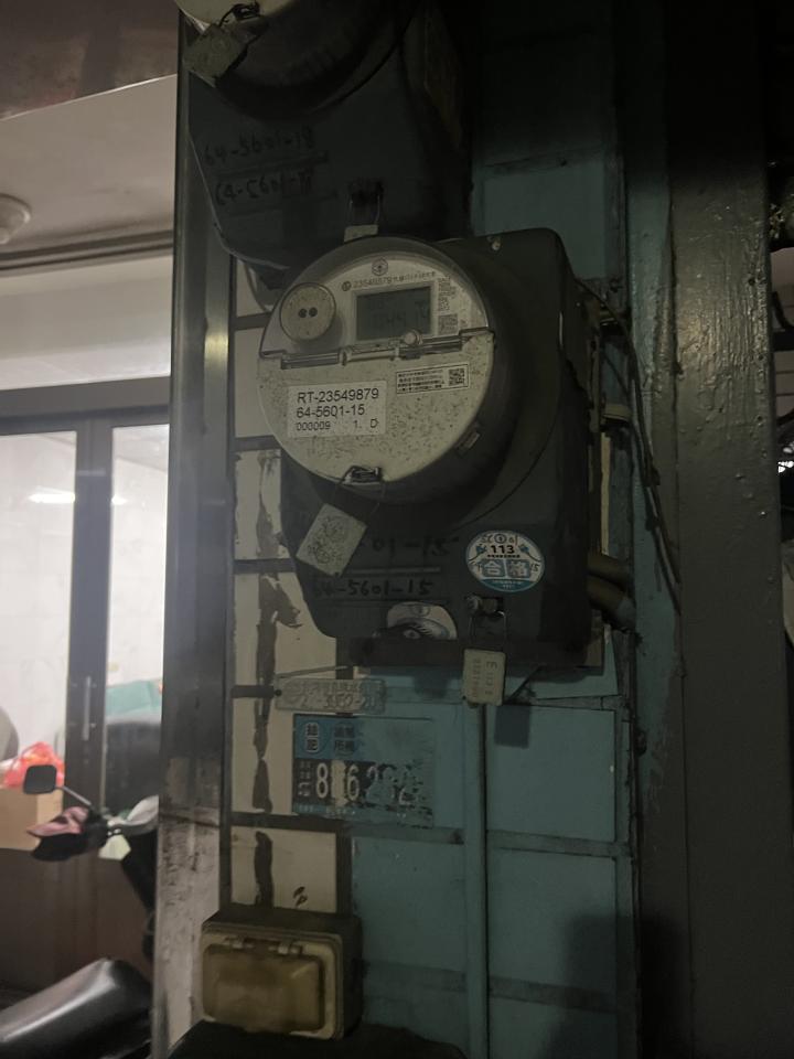 電線裝修案件圖片