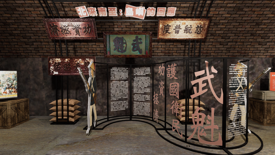 圍籬工程案件圖片