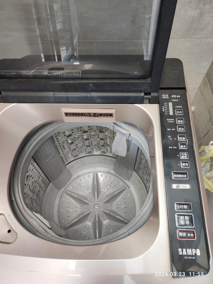 洗衣機清洗案件圖片