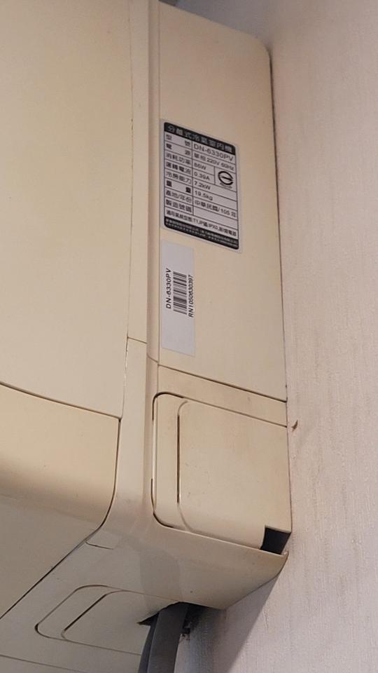 冷氣維修保養案件圖片