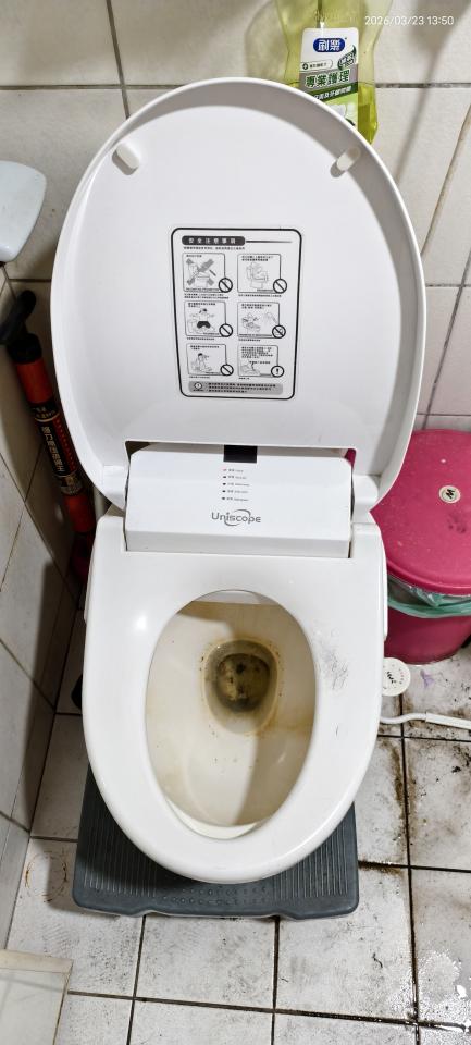 水電行案件圖片