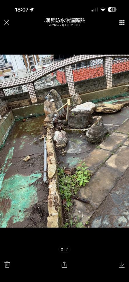 屋頂防水案件圖片