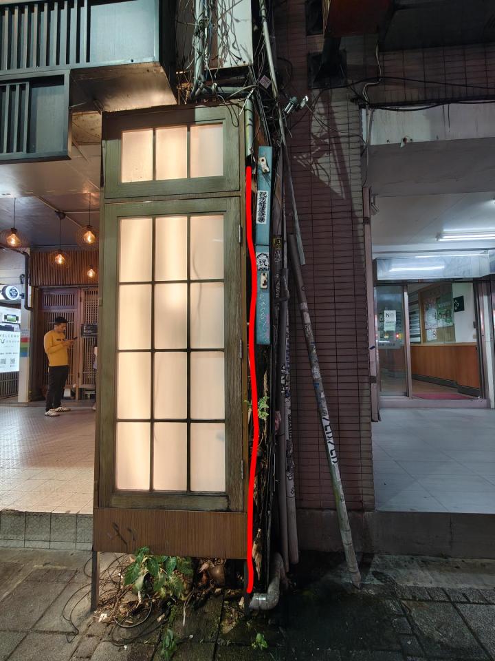 水管維修案件圖片