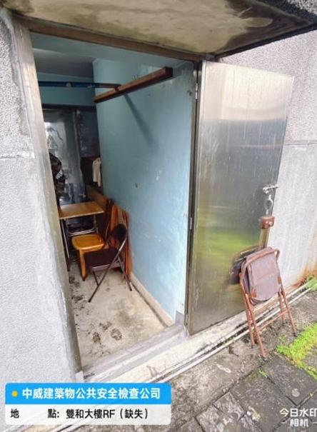 門片維修案件圖片