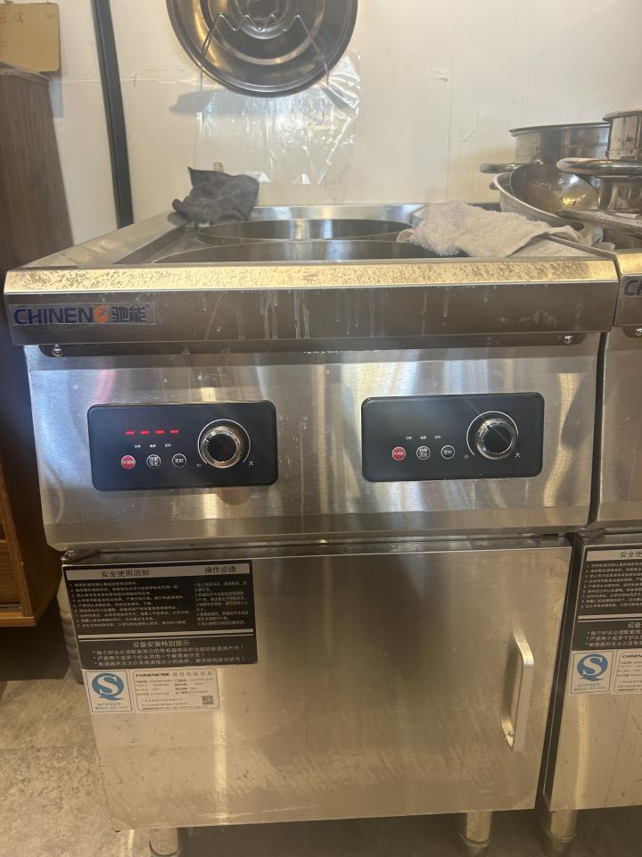 水電行案件圖片