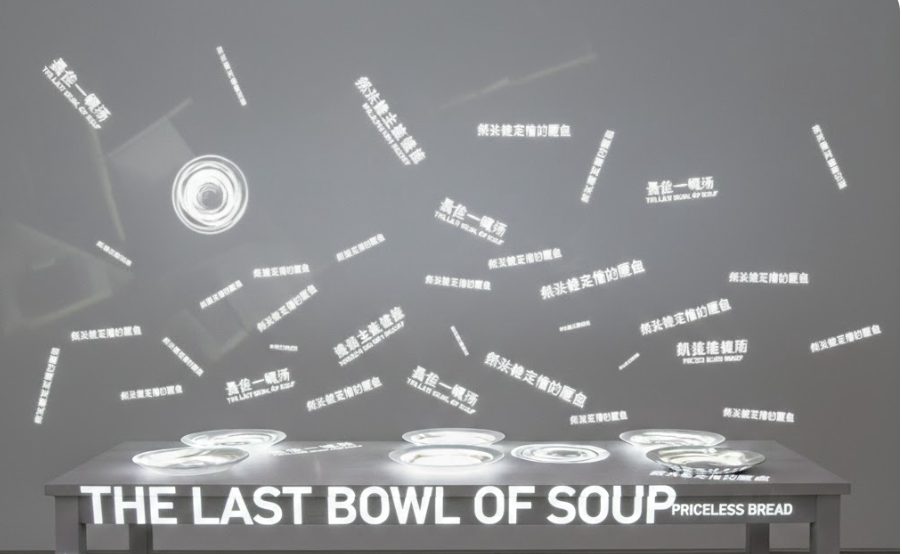 多媒體設計案件圖片