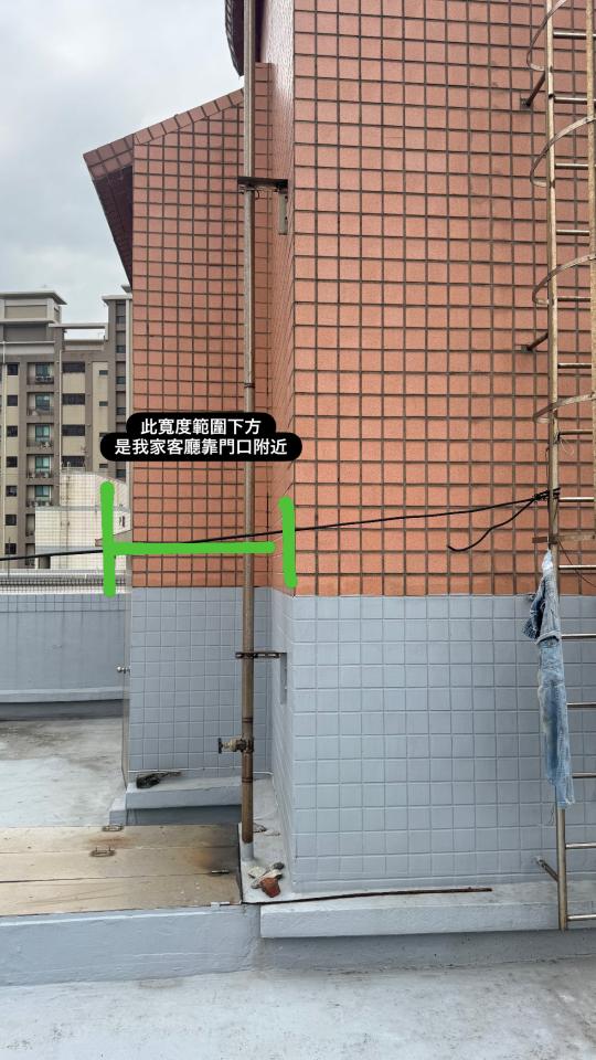 屋頂防水案件圖片