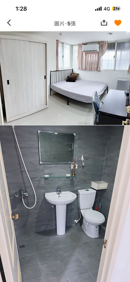 搬家清潔案件圖片