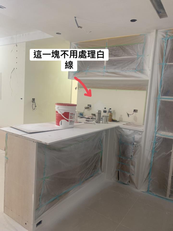 藝術漆施工案件圖片