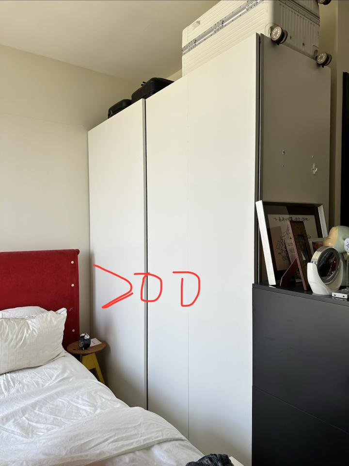 家具組裝案件圖片