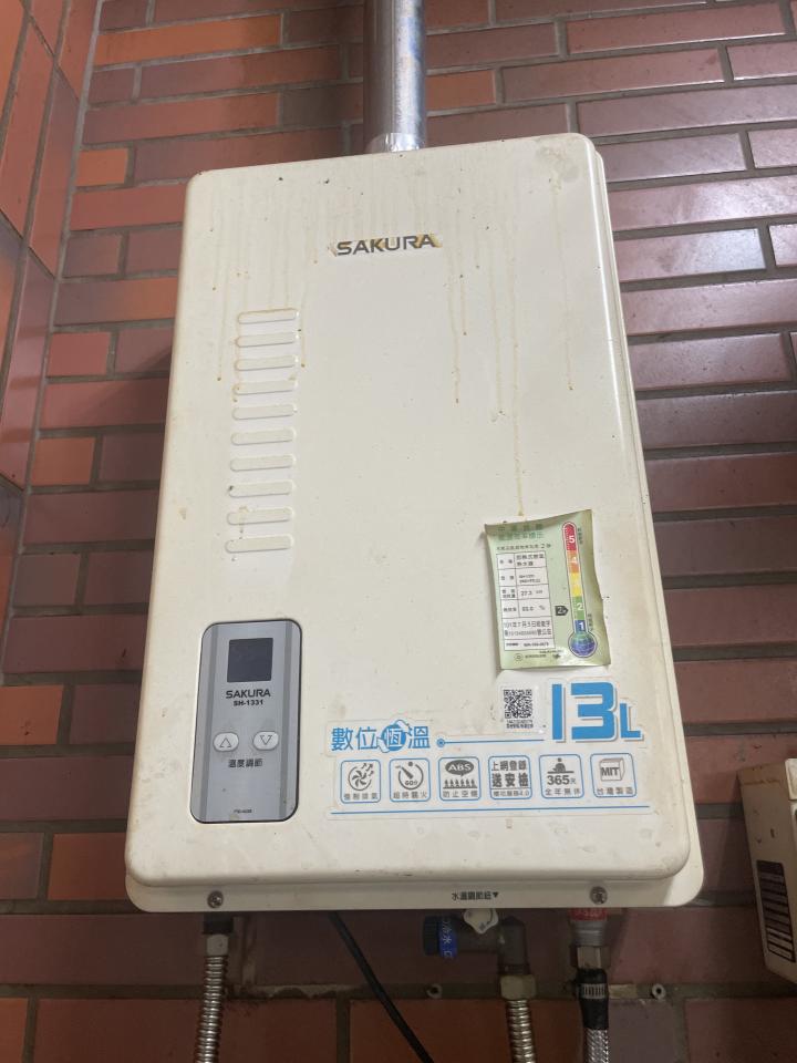 熱水器維修案件圖片