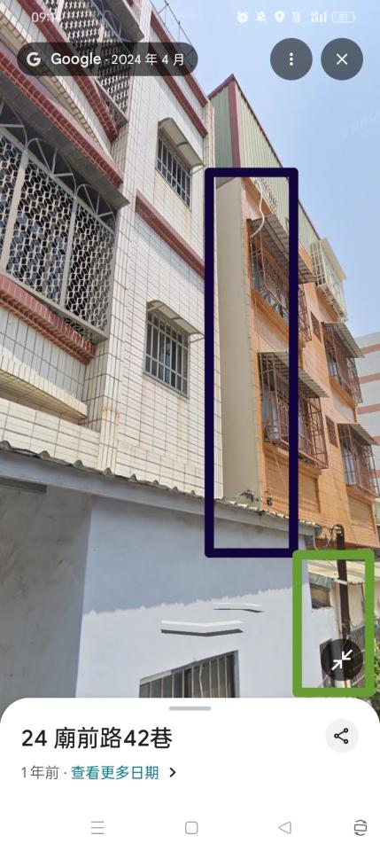 鷹架出租案件圖片