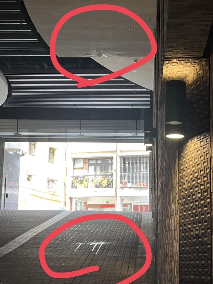 水電行案件圖片