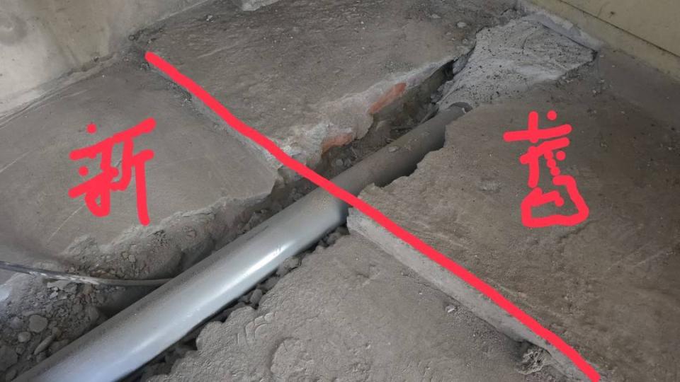 泥作/水泥施工案件圖片