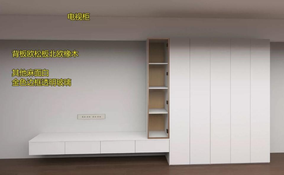 家具組裝案件圖片