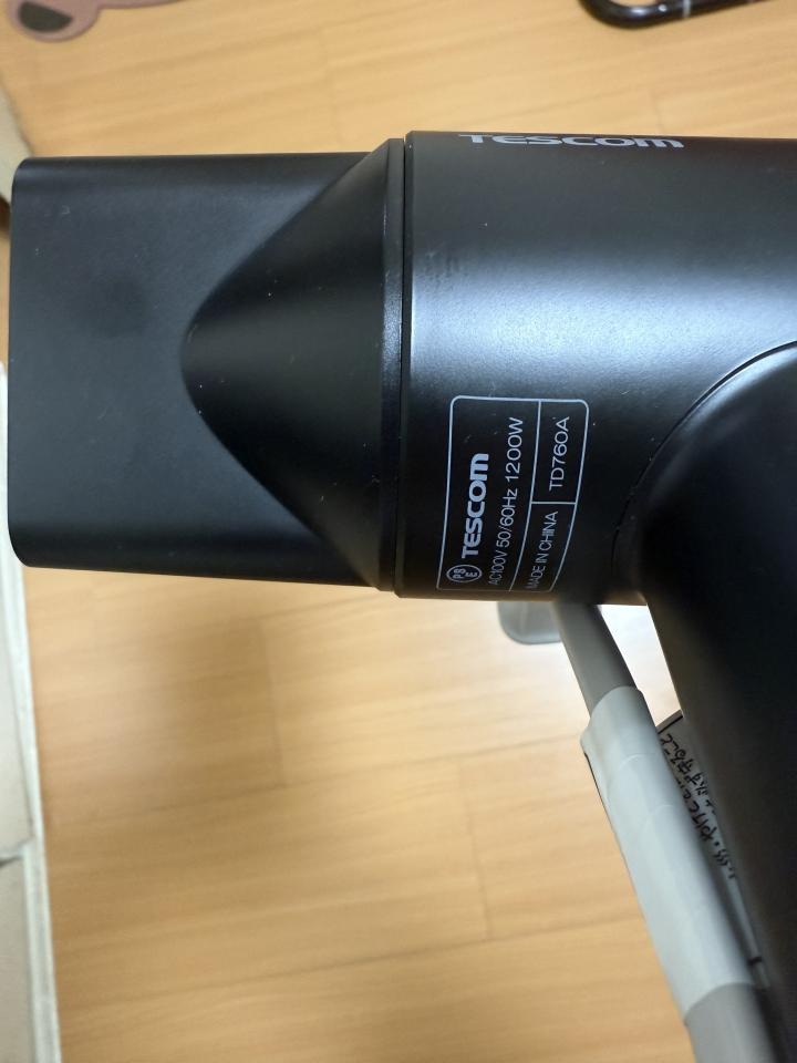 家電維修案件圖片