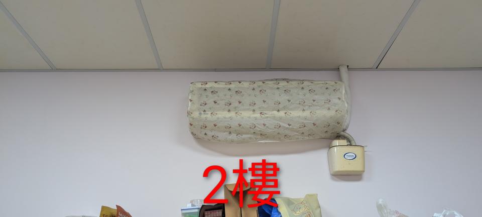 油漆工程案件圖片