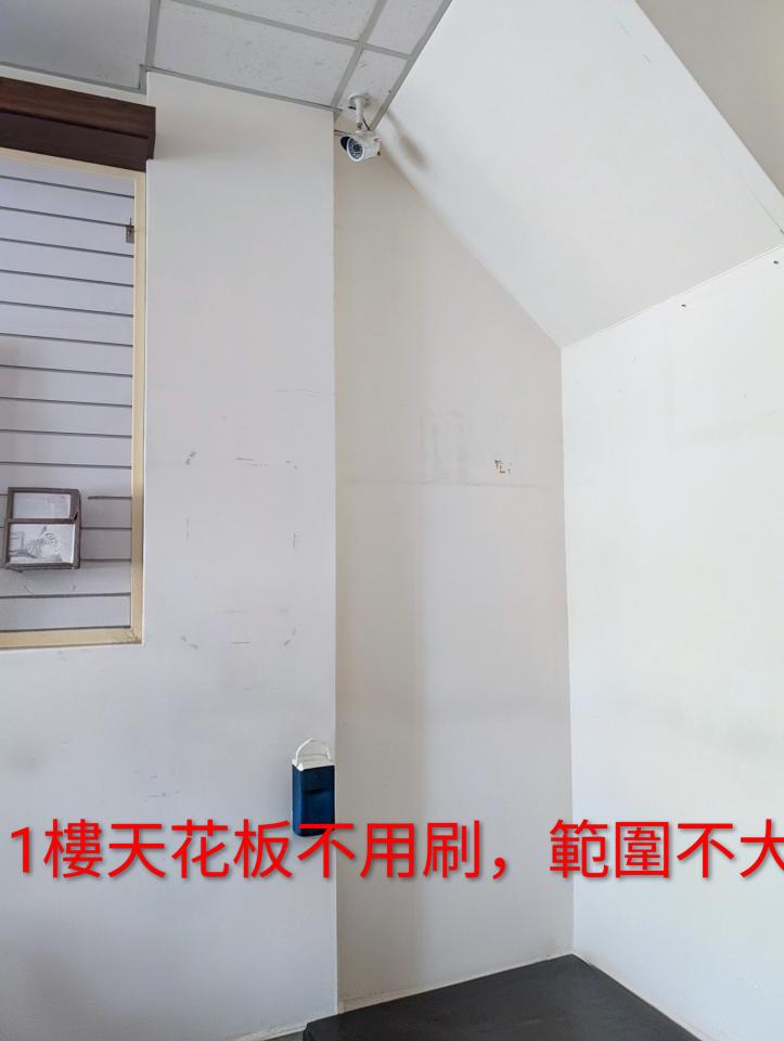 油漆工程案件圖片