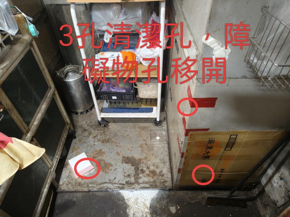 環保工程案件圖片