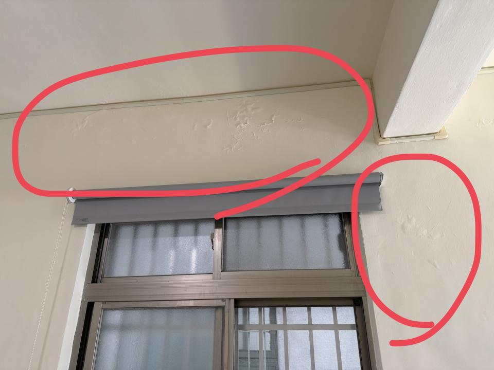 油漆工程案件圖片