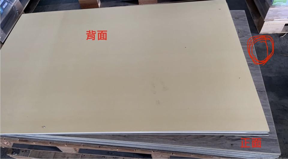 載貨運輸服務案件圖片