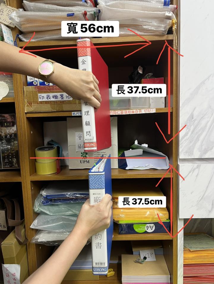 木工施工案件圖片