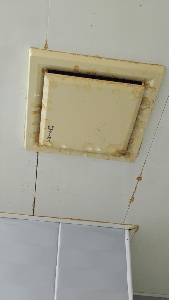 漏水處理案件圖片