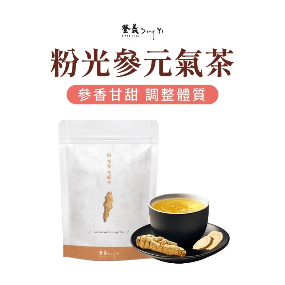 包裝設計案件圖片