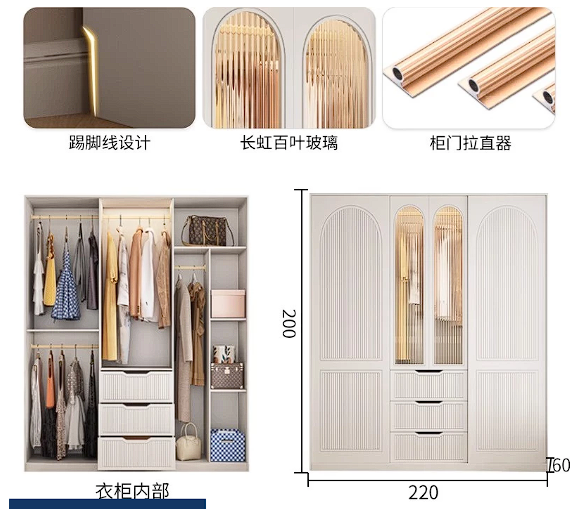 家具組裝案件圖片