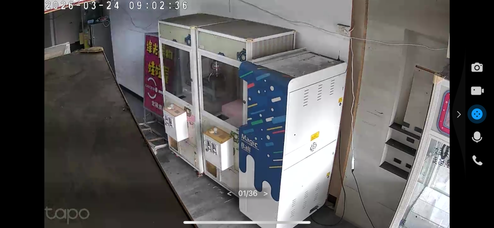 大型垃圾回收案件圖片