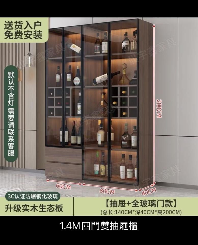 家具組裝案件圖片