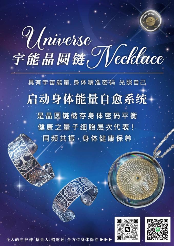 背板設計案件圖片