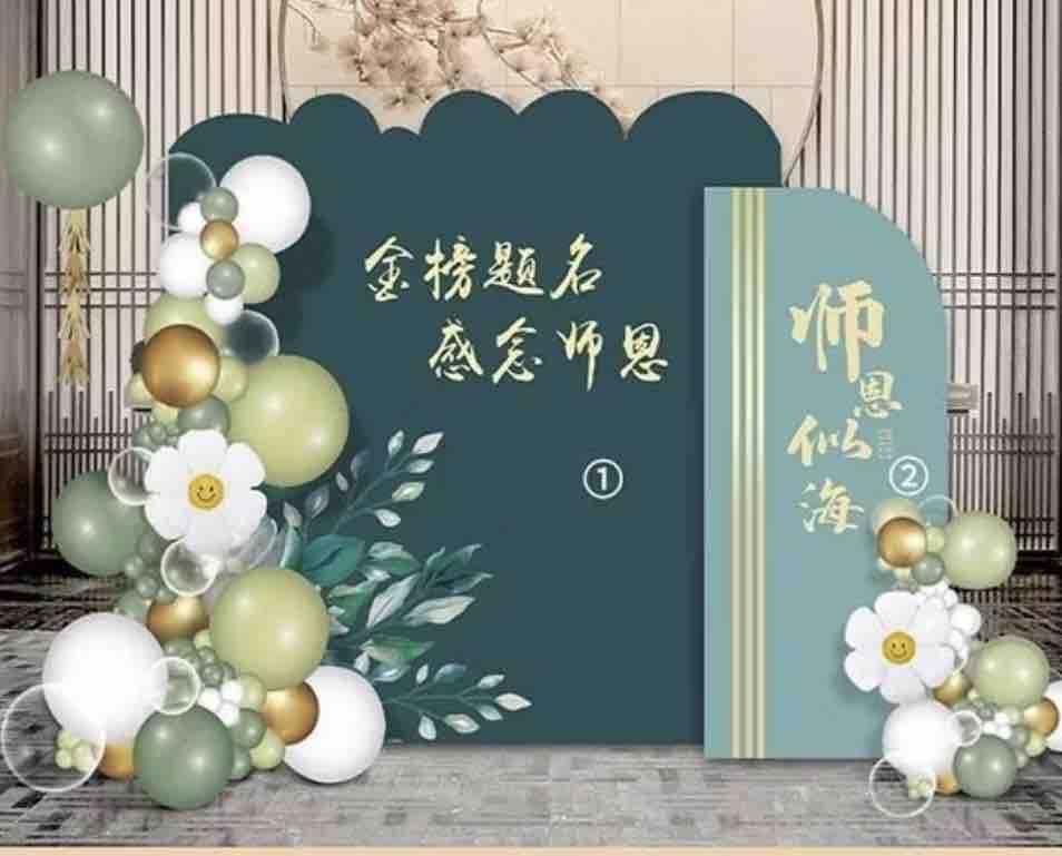 活動場地佈置案件圖片