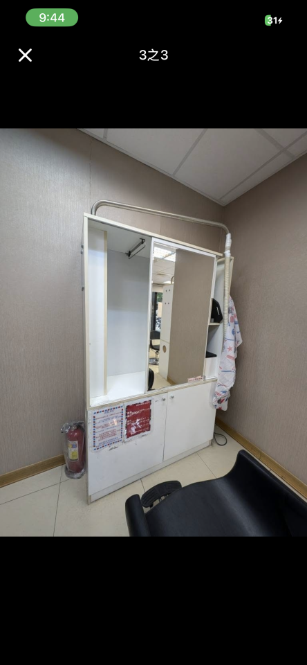 載貨運輸服務案件圖片