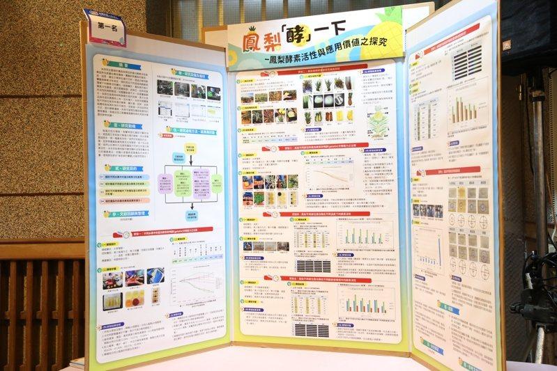海報設計案件圖片