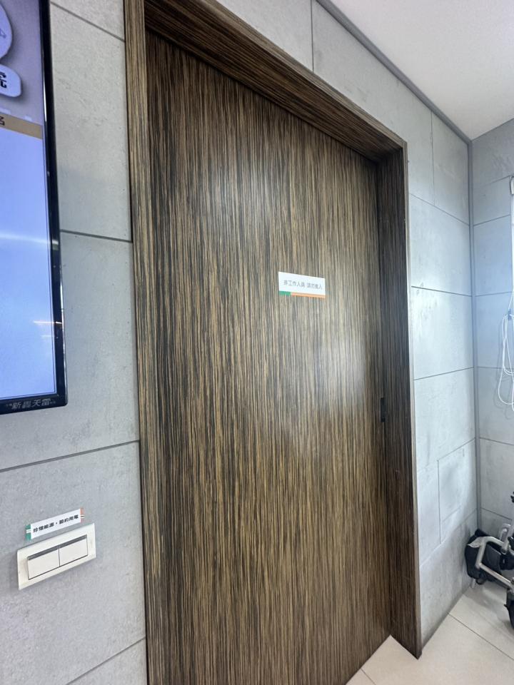 統包工程案件圖片