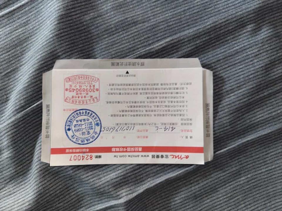 樂器行案件圖片