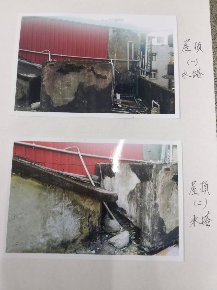 漏水鑑定案件圖片